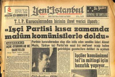 Yeni İstanbul Gazetesi 16 Kasım 1962 - Samet Ağaoğluda Haksız İktisaptan Beraet Etti GZ86361 - 1