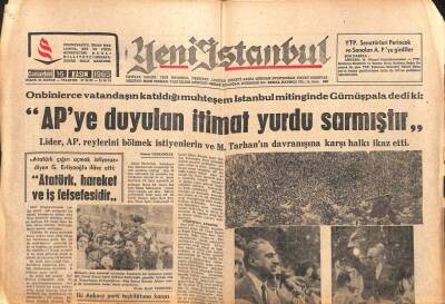 Yeni İstanbul Gazetesi 16 Kasım 1963 - AİDnin Turistik Yardımı Toprak Ofise Verildi GZ102770 - 1