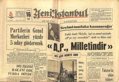 Yeni İstanbul Gazetesi 16 Mayıs 1965 - Pakistanda Siklon Felaketi 5 Bin Ölü Var GZ102958 - 1