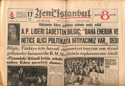 Yeni İstanbul Gazetesi 17 Ağustos 1964 - Halk Bankası Şiddetle Tenkit Edildi GZ84107 - 1