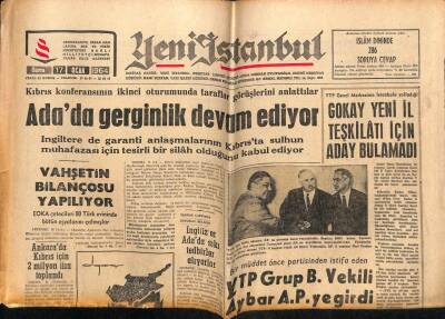 Yeni İstanbul Gazetesi 17 Ocak 1964 -Raybankın Tasfiyesi Haberi Asılsız GZ57225 - 1