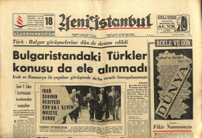 Yeni İstanbul Gazetesi 18 Ağustos 1966 - İran Şahının Hediyesi Kuran-ı Kerim Müzeye Kondu GZ102878 - 1