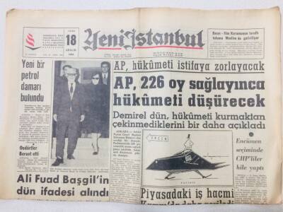 Yeni İstanbul Gazetesi 18 Aralık 1964 - Ali Fuad Başgilin İfadesi Alındı GZ53162 - 1