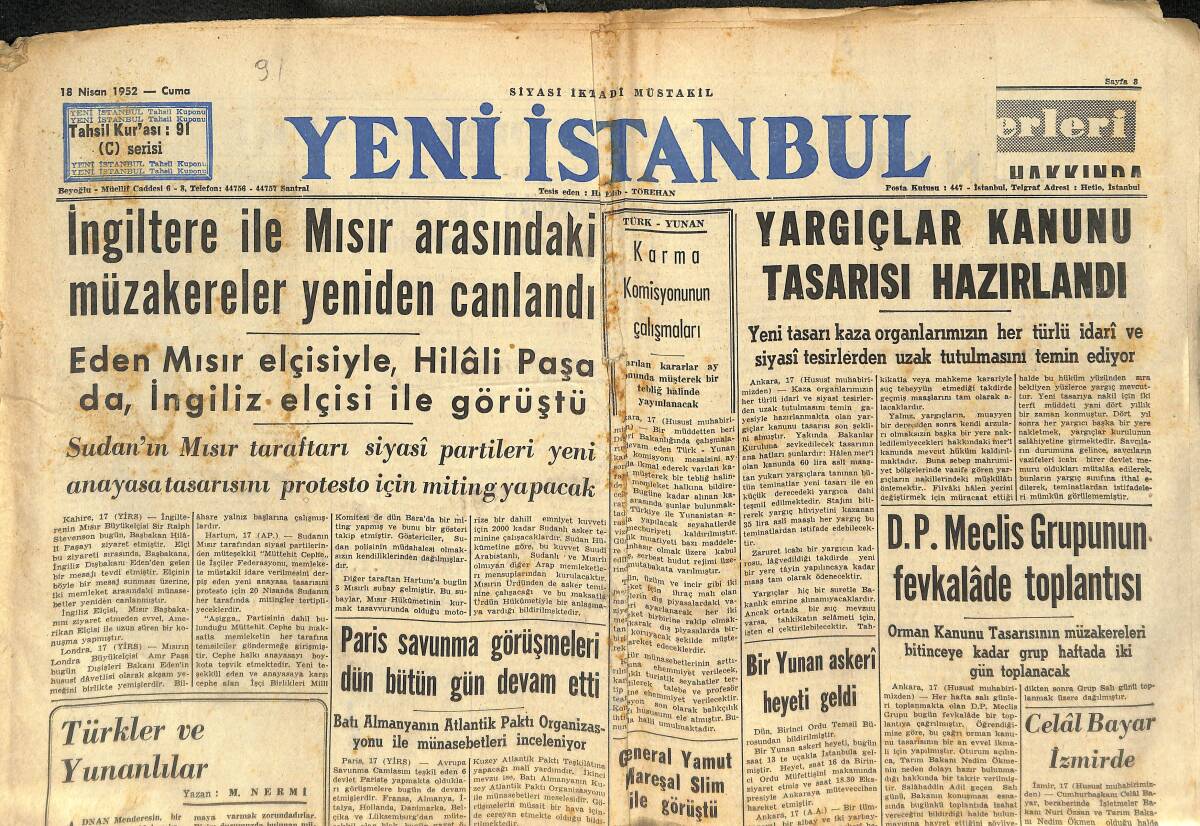 Yeni İstanbul Gazetesi 18 Nisan 1952 - Hilali Paşa'da Elçiler Görüştü - Fenerbahçe İsrail'de Galip GZ133942 - 1