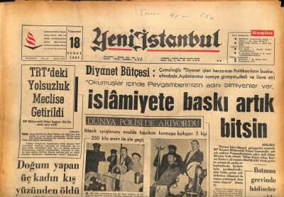 Yeni İstanbul Gazetesi 18 Şubat 1967 - İstanbulda Elektriğe Zam İstendi GZ86785 - 1