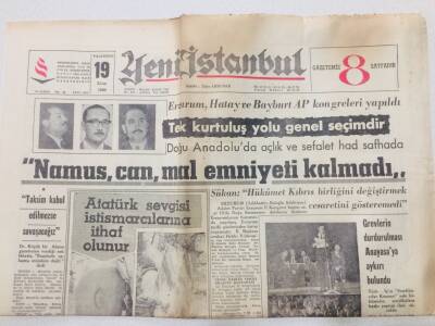 Yeni İstanbul Gazetesi 19 Ekim 1964 - Namus Can Mal Emniyeti Kalmadı GZ53194 - 1