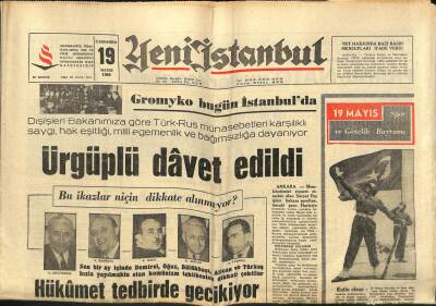 Yeni İstanbul Gazetesi 19 Mayıs 1965 - 10 Bin Hukuk Talebesi , Haziran İmtihanlarını Boykot Edecek GZ102961 - 1