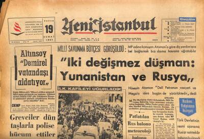 Yeni İstanbul Gazetesi 19 Şubat 1967 - Bursada 30 Öğretmen TÖSden Ayrıldı GZ86668 - 1