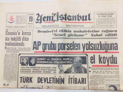 Yeni İstanbul Gazetesi 19 Temmuz 1967 - Papa Paul İle Müşterek Ayin GZ53257 - 1