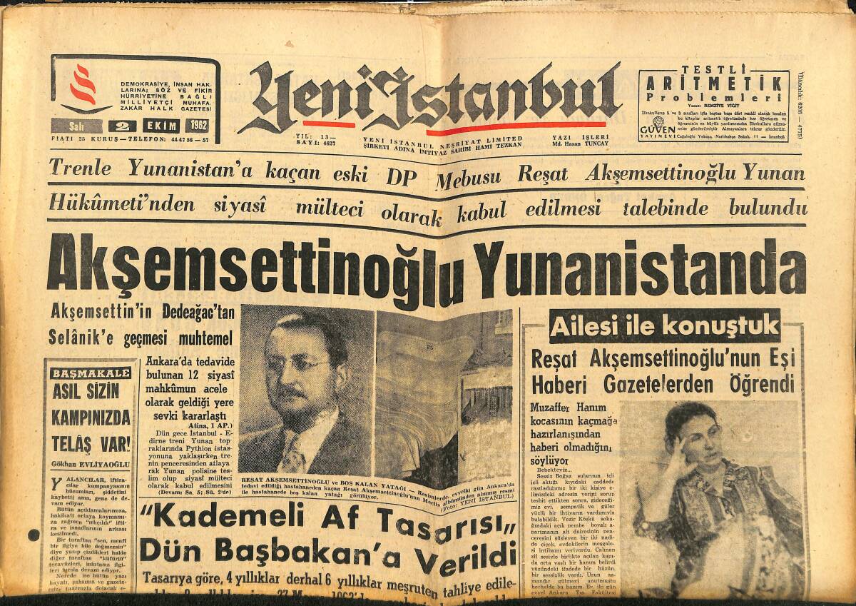 Yeni İstanbul Gazetesi 2 Ekim 1962 - Akşemsettinoğlu Yunanistan'da - Beşiktaş-All Stars Maçı Yarıda Kaldı GZ152675 - 1