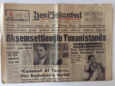 Yeni İstanbul Gazetesi 2 Ekim 1962 -Kademeli Af Tasarısı Dün Başbakana Verildi GZ11818 - 1
