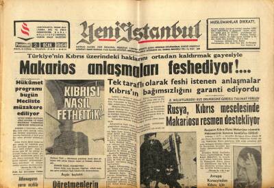 Yeni İstanbul Gazetesi 2 Ocak 1964 - Adanada 3 Çocuk Yanarak Öldü GZ84155 - 1