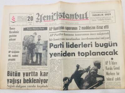 Yeni İstanbul Gazetesi 20 Kasım 1964 - İstanbul Elektriksiz Kalabilir GZ53188 - 1