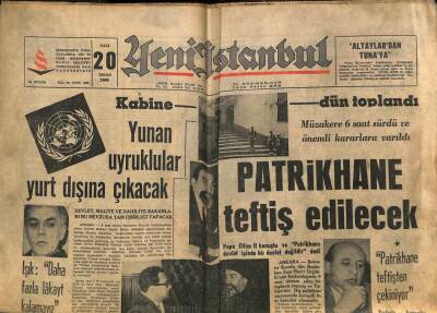 Yeni İstanbul Gazetesi 20 Nisan 1965 - Patrikhane Teftiş Edilecek, Prenses Süreyya Yeni Filminde, Portekiz 1- Türkiye 0 GZ109239 - 1