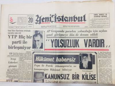 Yeni İstanbul Gazetesi 20 Temmuz 1967 - İsrail Kudüs İçin Görüşünü Açıkladı GZ53256 - 1