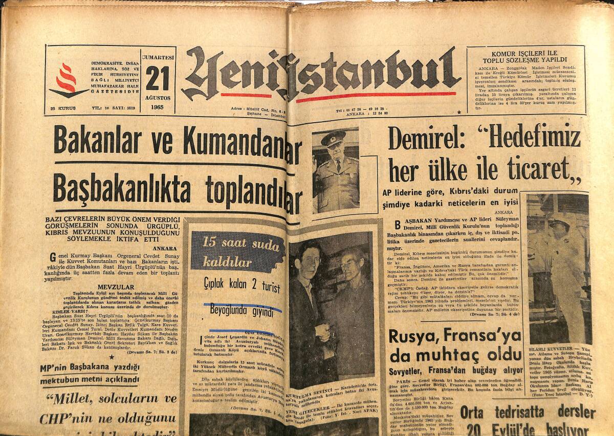 Yeni İstanbul Gazetesi 21 Ağustos 1965 - Rusya, Fransa'ya Da Muhtaç Oldu - Tevfik Fikret İçin Anma Töreni Yapıldı GZ152697 - 1