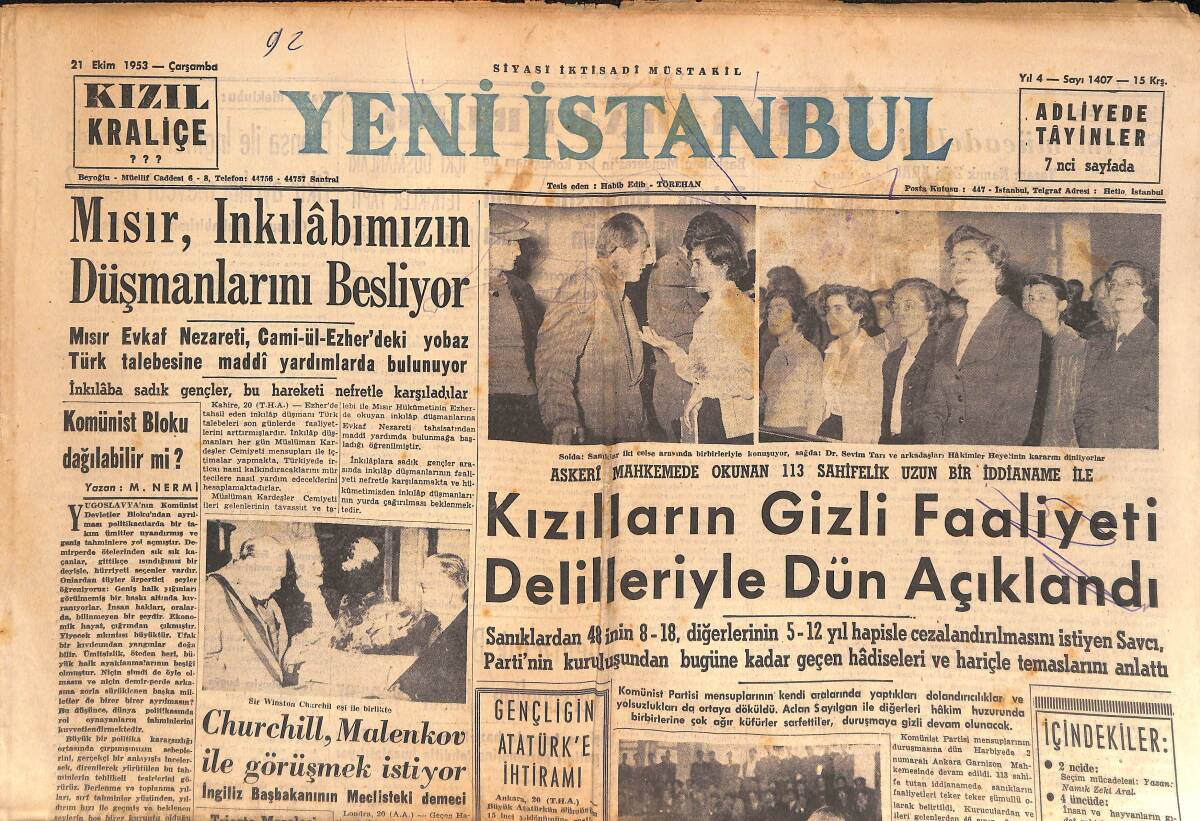 Yeni İstanbul Gazetesi 21 Ekim 1953 - Yunanistan'a Yabancı Sermaye Celbi Hazırlığı - 1954 Avrupa Güzeli Seçimleri GZ134606 - 1