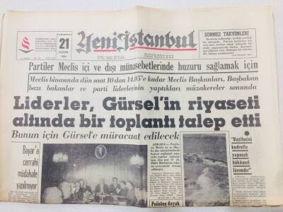 Yeni İstanbul Gazetesi 21 Kasım 1964 - 12 Yassıada Yükümlüsü Tahliye Oluyor GZ53187 - 1