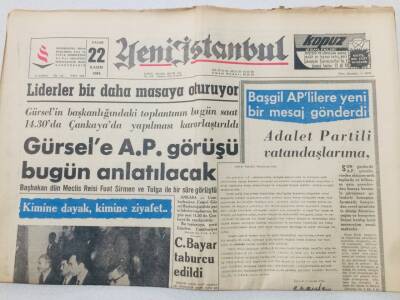 Yeni İstanbul Gazetesi 22 Kasım 1964 - Rodos Ve Trakya da Türklere Baskı Arttı GZ53186 - 1