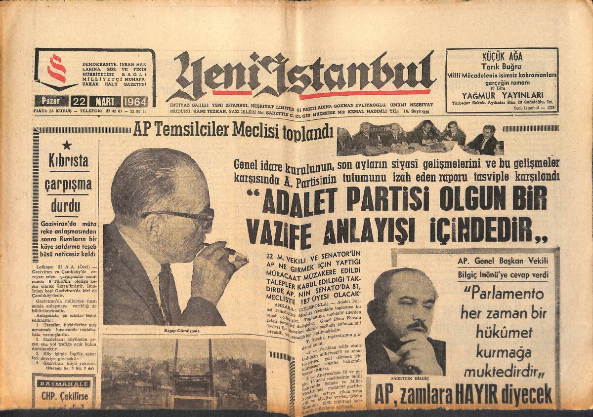 Yeni İstanbul Gazetesi 22 Mart 1964 - Profilo , İmar Planında Okula Ayrılan Bir Sahada Kurulmuş GZ158755 - 1