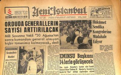 Yeni İstanbul Gazetesi 22 Temmuz 1962 - Hükümet Sendika Kongrelerine Müdahale Ediyor GZ86606 - 1