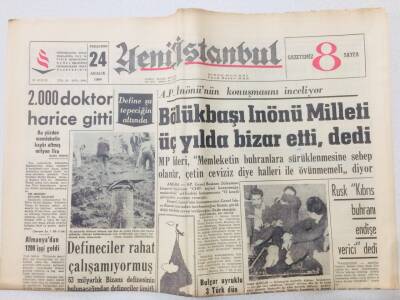 Yeni İstanbul Gazetesi 24 Aralık 1964 - İsmet İnönü Milleti Bizar Etti GZ53156 - 1