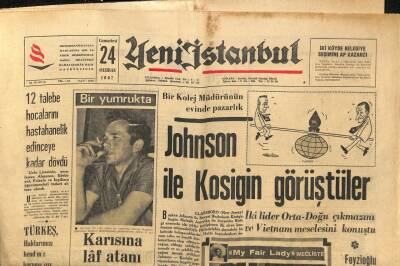 Yeni İstanbul Gazetesi 24 Haziran 1967 - Çetin Altan Yargılanacak - Devlet Tiyatrosunda Neler Oluyor ? GZ114131 - 1