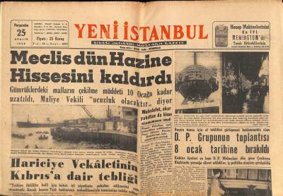 Yeni İstanbul Gazetesi 25 Aralık 1958 - Başbakanlık Bütçesi Komisyonda Görüşüldü GZ83109 - 1