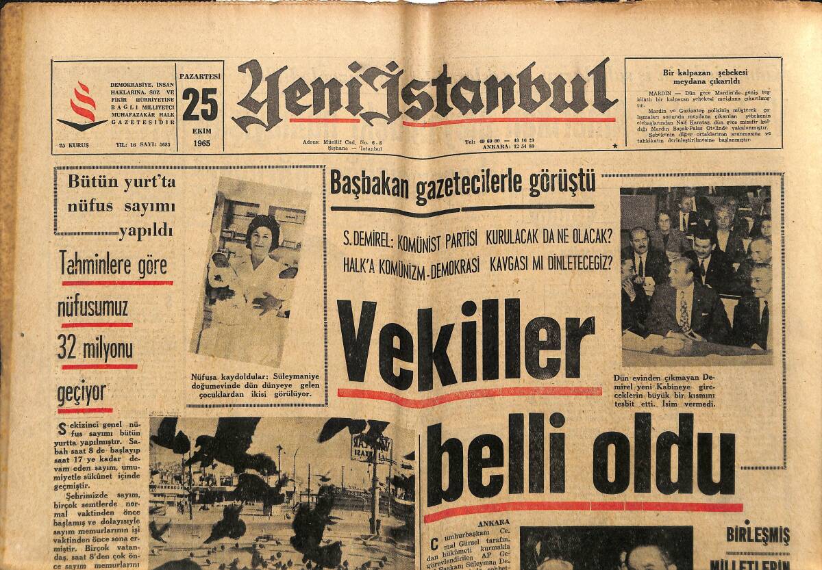 Yeni İstanbul Gazetesi 25 Ekim 1965 - Mısır Dostluk Taarruzu Yapıyor - Can'lı Lazio Yarın İstanbul'da Olacak GZ152643 - 1