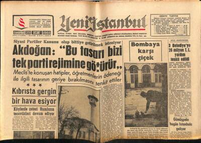 Yeni İstanbul Gazetesi 25 Ocak 1964 - İngiliz Basını Türk Tezini Destekliyor GZ57233 - 1