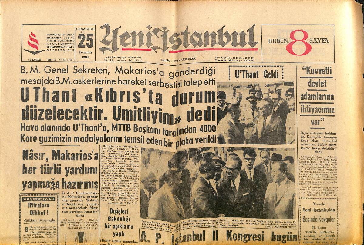 Yeni İstanbul Gazetesi 25 Temmuz 1964 - G.Birliği Kulübü Hakkında Tahkikat Açılması İsteniyor - Eskişehir'deki Kongrenin İçyüzü Açıklandı! GZ140378 - 1