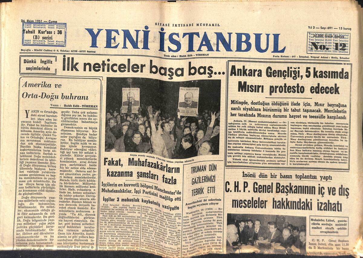 Yeni İstanbul Gazetesi 26 Ekim 1951 - Türkiye Petrol İşletmesi Ortaklığı Kuruluyor - Necip Fazıl Mahkum Oldu GZ147539 - 1