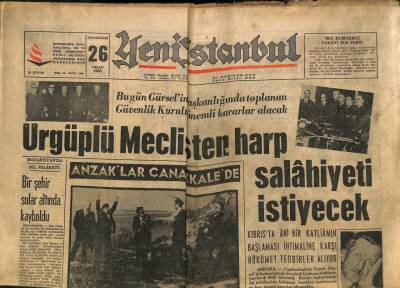 Yeni İstanbul Gazetesi 26 Nisan 1965 - Anzaklar Çanakkalede, Peter Ustinovun Yeni Filmi, Yıldırım Kaptan Çizgi Roman GZ109233 - 1