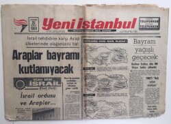 Yeni İstanbul Gazetesi 26 Şubat 1969 -İsrail Tehdidinin Giderek Büyümesine Karşı Araplar Bayram Kutlamayacak GZ6382 - 1