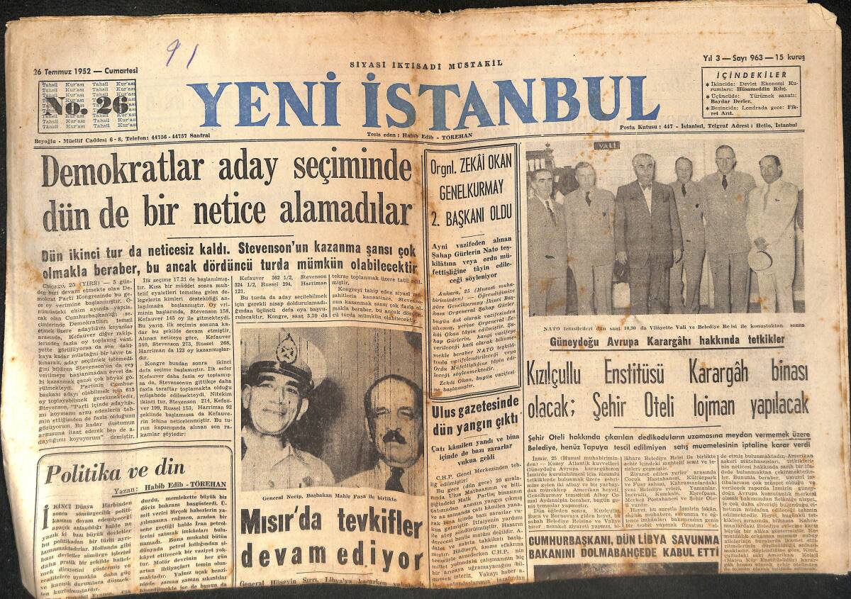 Yeni İstanbul Gazetesi 26 Temmuz 1952 - Demokratlar Aday Seçiminde Sonuç Alamadı - Dün 4 Sıklette Galip Geldik - Ginger Rogers GZ133994 - 1