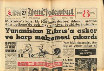 Yeni İstanbul Gazetesi 27 Ağustos 1964 - Kuledibi Yangınından Doğan Zarar 2 Milyon 786 Bin Lira GZ84135 - 1