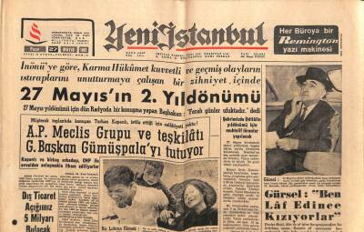 Yeni İstanbul Gazetesi 27 Mayıs 1962 - Tarık Buğra Yazıları, Cemal Gürsel, İrsiyet Muamması Çözülüyor mu, Dünya Kupası Maçları GZ84235 - 1