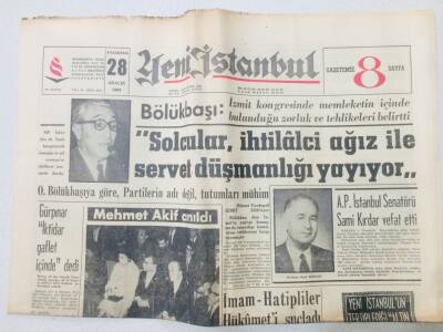 Yeni İstanbul Gazetesi 28 Aralık 1964 - İmam Hatipliler Hükümeti Suçladı GZ53152 - 1