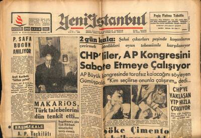 Yeni İstanbul Gazetesi 28 Kasım 1962 -Söke Çimento Fabrikası Açıldı GZ57209 - 1