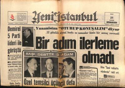 Yeni İstanbul Gazetesi 28 Kasım 1967 -Cihad Uskan Azlediliyor GZ57055 - 1