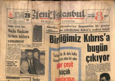 Yeni İstanbul Gazetesi 28 Mart 1965 -Bir Şahıs Lefteri Bıçaklamak İstedi-Burgiba Tezahüratla Karşılandı GZ102937 - 1