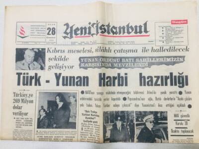 Yeni İstanbul Gazetesi 28 Ocak 1967 - Türk-Yunan Harbi Hazırlığı GZ53243 - 1