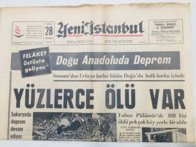 Yeni İstanbul Gazetesi 28 Temmuz 1967 - Ayasofyanın İbadete Açılması Şarttır GZ53249 - 1