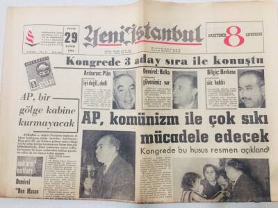 Yeni İstanbul Gazetesi 29 Kasım 1964 - AP Komünizm İle Sıkı Mücadele Edecek GZ53181 - 1