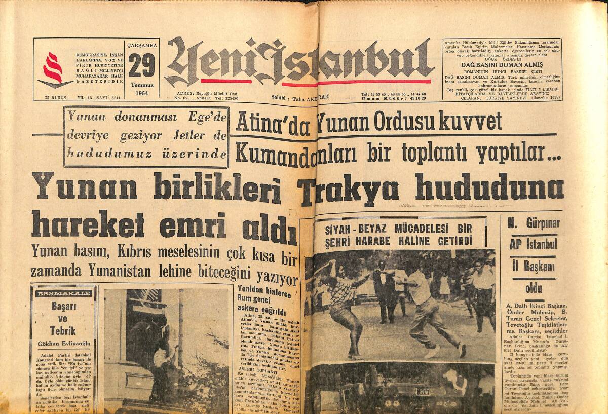 Yeni İstanbul Gazetesi 29 Temmuz 1964 - Gençler Devlet Matbaası İşçilerinin Grevini Destekliyor - İlim Adamları Fatih'in Kabrinin Açılmasına Karşı GZ140381 - 1