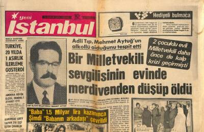Yeni İstanbul Gazetesi 3 Aralık 1972 - Brezilyada Bir Banka , Jackie Onasisin Çıplak Fotoğraflarını Sergiledi GZ113743 - 1