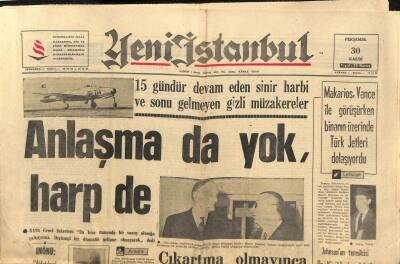 Yeni İstanbul Gazetesi 30 Kasım 1967 - Alaaddin Yavaşca Masonlara Cevap Verdi GZ114126 - 1
