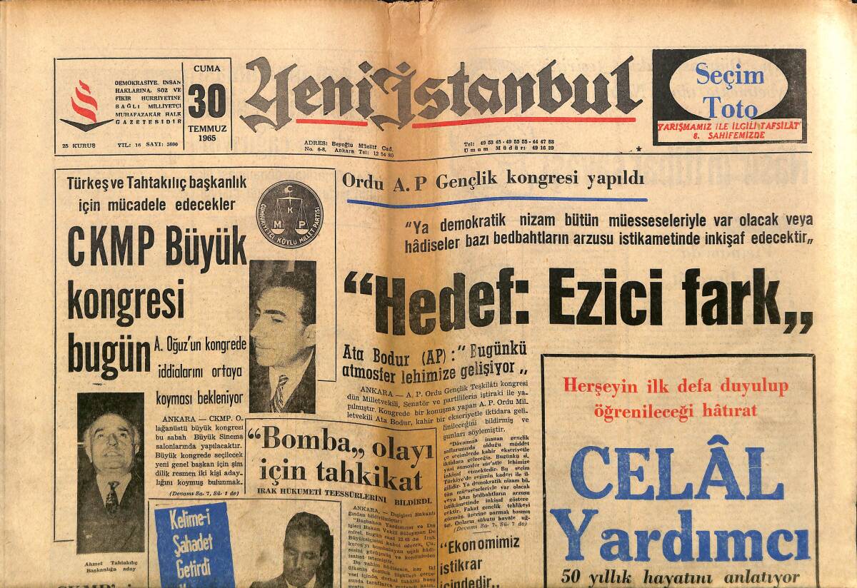 Yeni İstanbul Gazetesi 30 Temmuz 1965 - CKMP Büyük Kongresi Bugün - Yunan Bakanları Dün Grup Toplantısına İştirak Etmedi! GZ140390 - 1