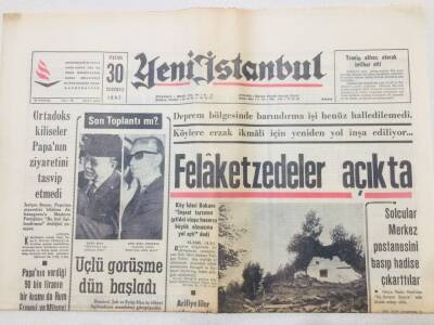 Yeni İstanbul Gazetesi 30 Temmuz 1967 - Solcular Merkez Postanesini Bastı GZ53247 - 1