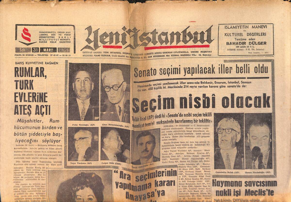 Yeni İstanbul Gazetesi 31 Mart 1964 - Beyşehir'in Tarihi Eşrefoğlu Camii Müze Yapılmak İsteniyor GZ158792 - 1